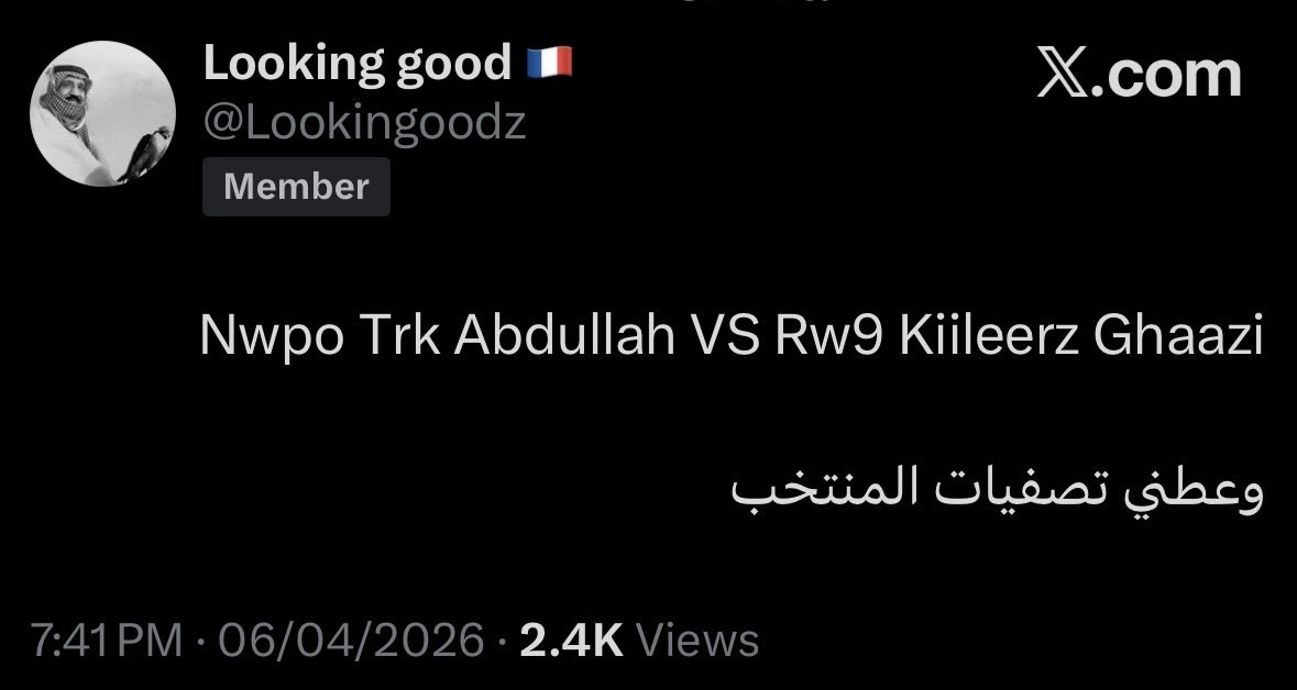 Looking good 🇫🇷 tweet media