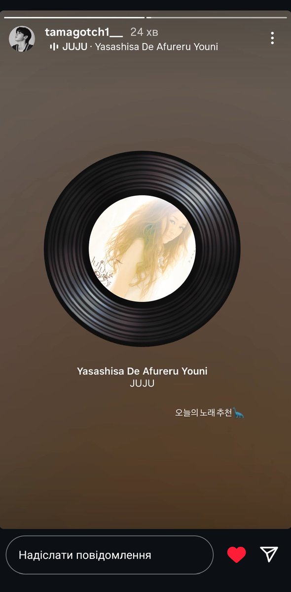 ehetehet tweet media