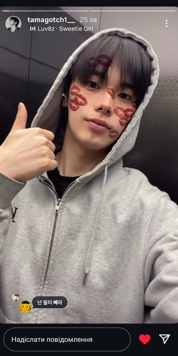 ehetehet tweet media