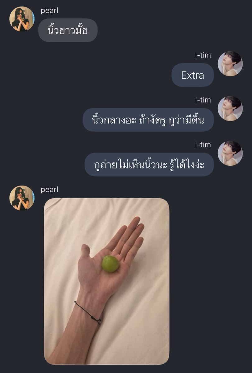 né tweet media