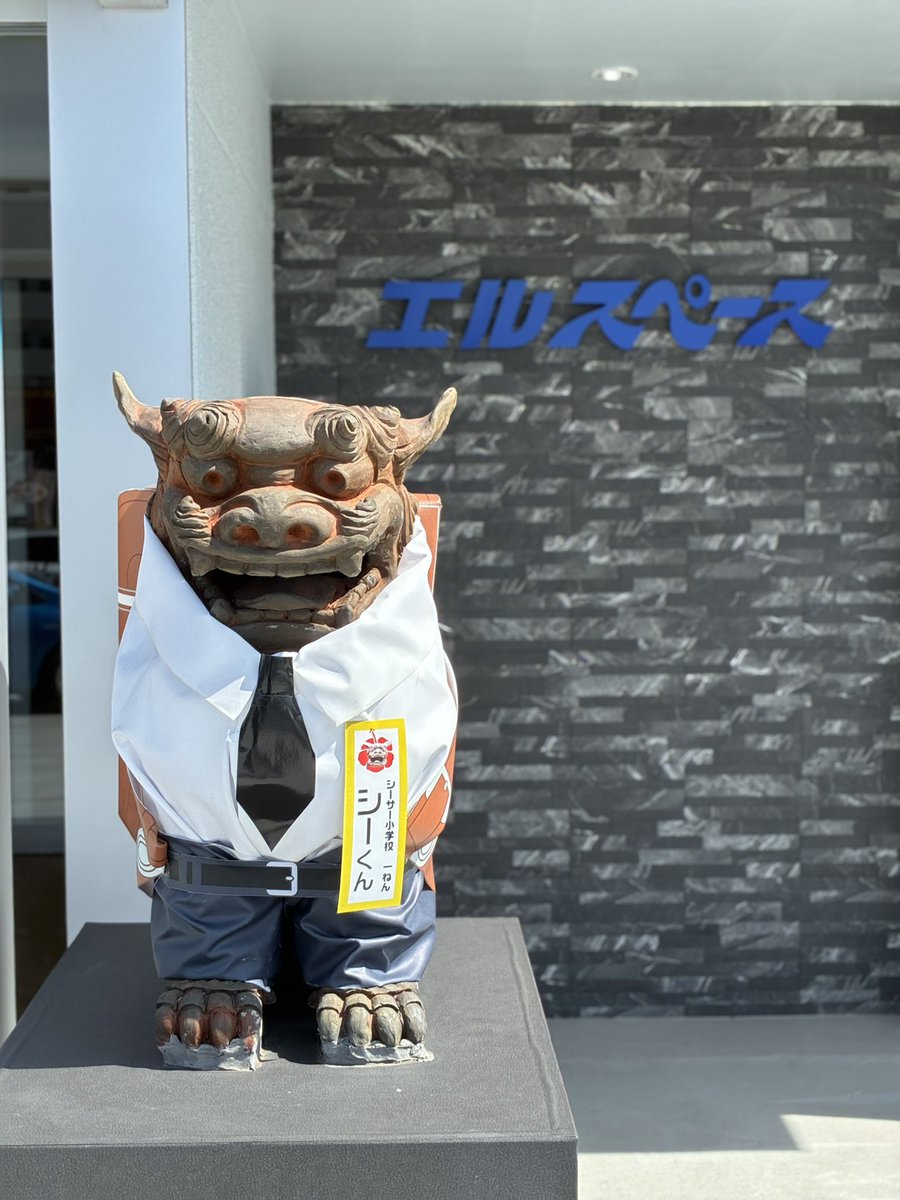 はやぴょい tweet media