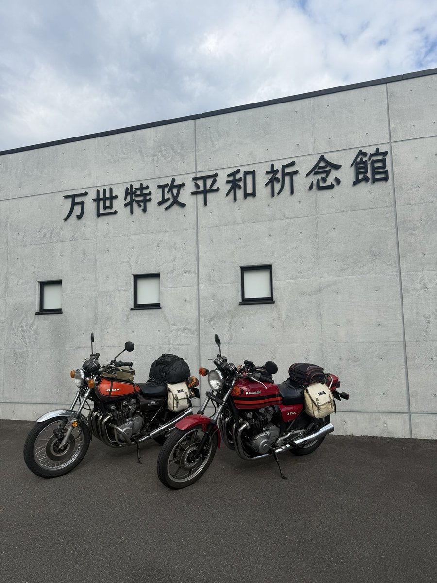KAWASAKI野郎 tweet media