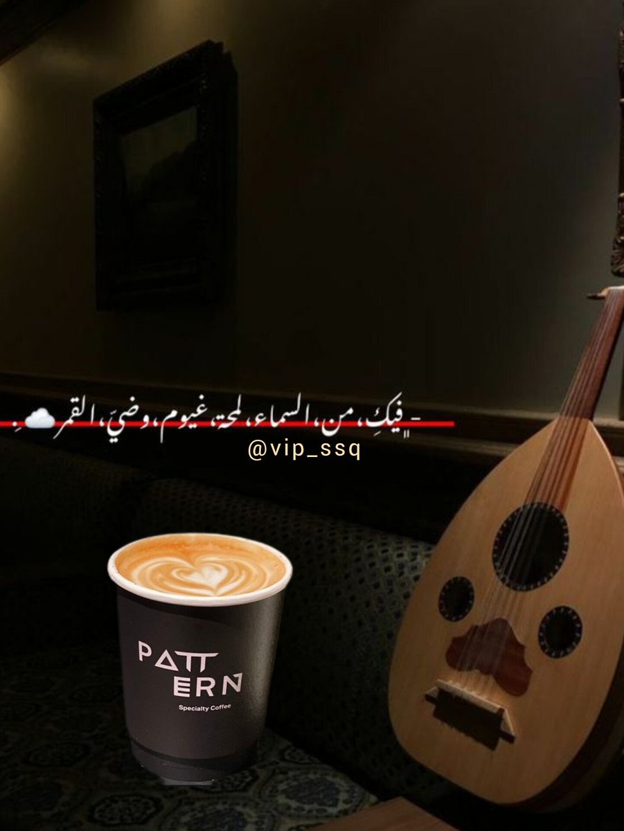 عب̶ا̶د̶ي̶ ⇣⁽🜲₎⇣ tweet media