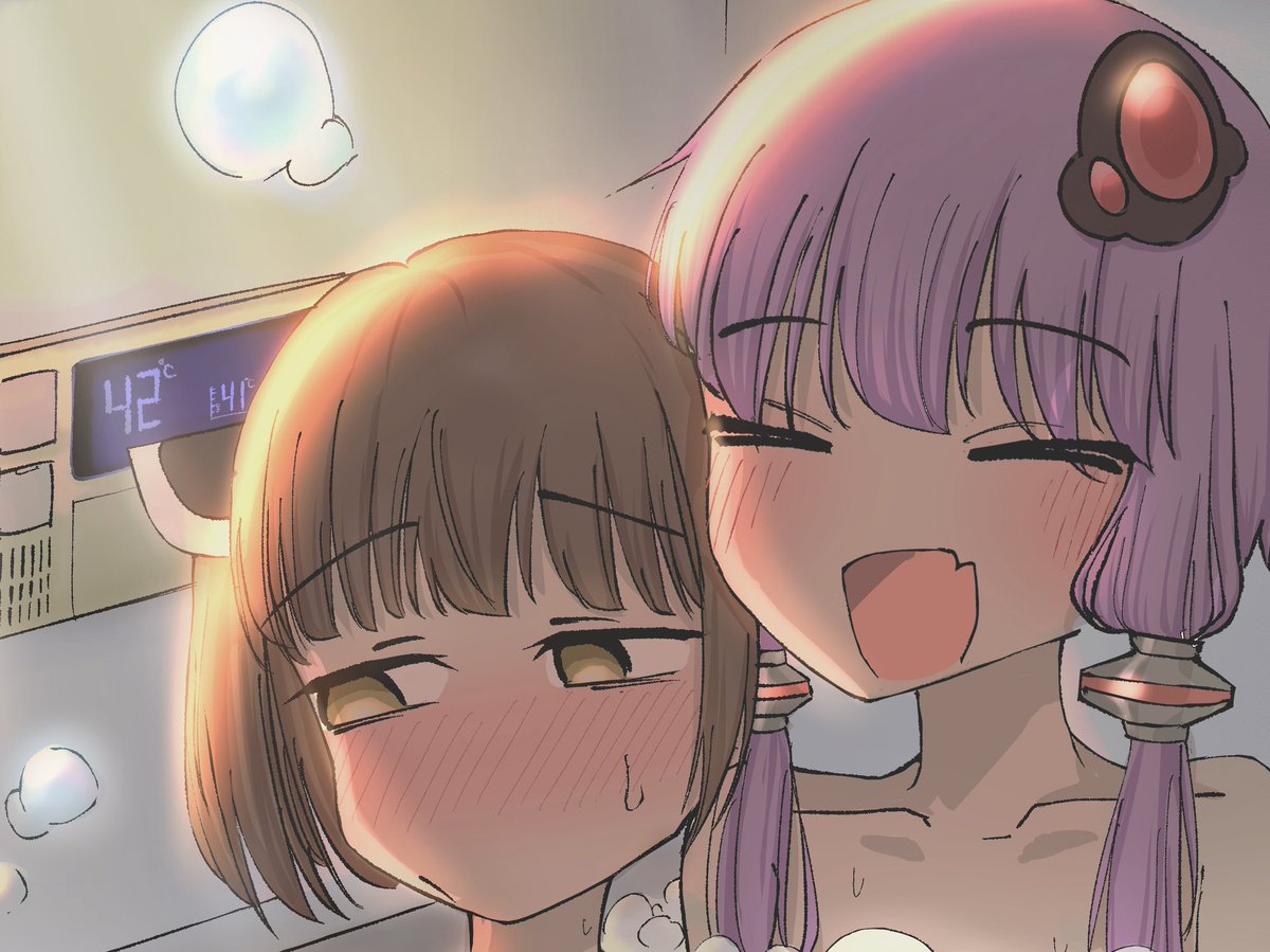赤島@声音A-15,16「ゆかきりプリズム」 tweet media