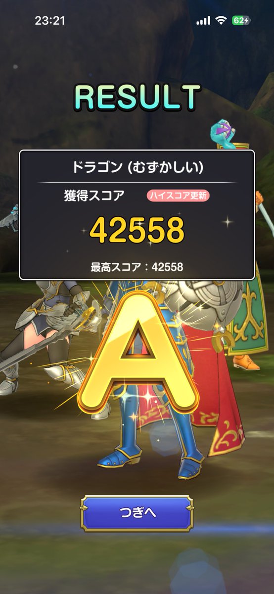 こはかほღryochi tweet media