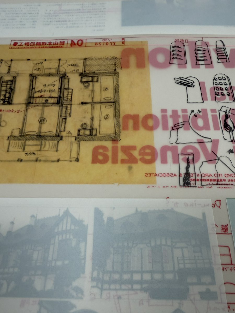 KodairaFLAME's tweet image. #Poster for “In the Real World” by Japan Pavilion at the 14th International Architecture Exhibition, La Biennale di Venezia

#ArtDirection and #Design by me

Double-sided printing on the tracing paper
front: Red
back: CMYK and screen printing white

Produced by Kayoko Ota