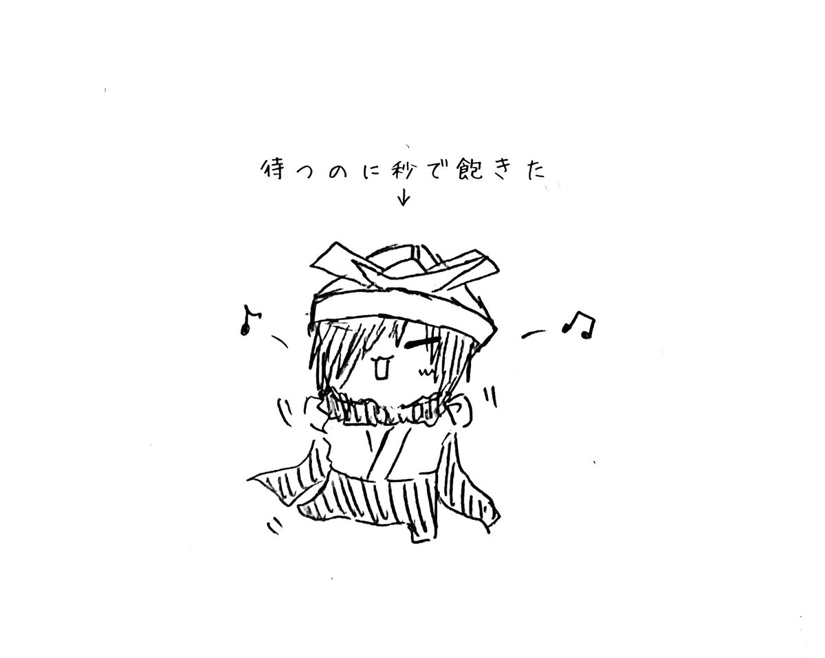 かるみかん tweet media