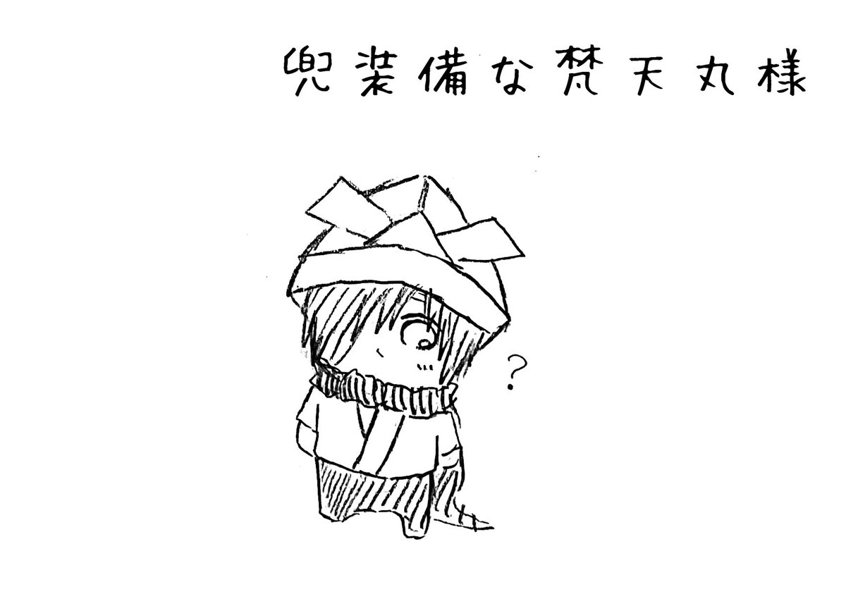 かるみかん tweet media