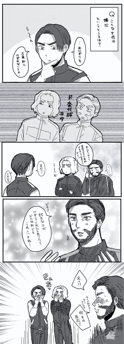 ハルマキ🌺5/6 東1 き49b tweet media