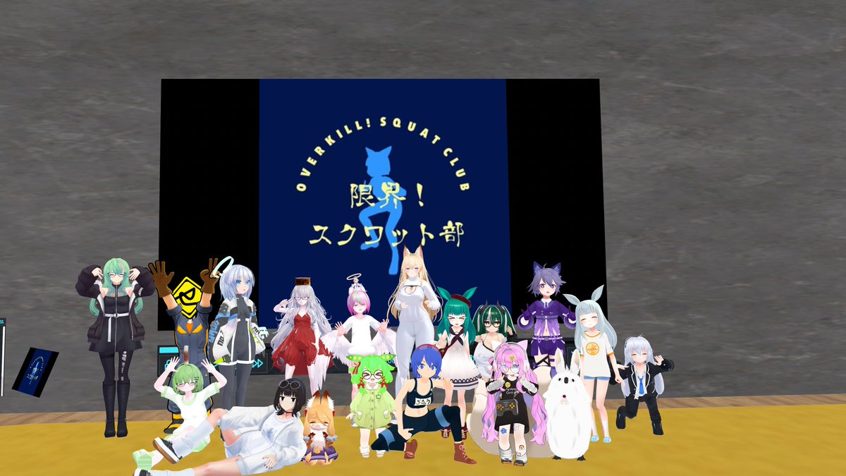 星麦しげ＠限界！スクワット部【部長】 tweet media