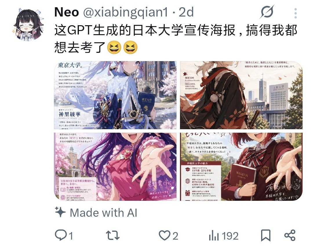 SomewhatWindy tweet media