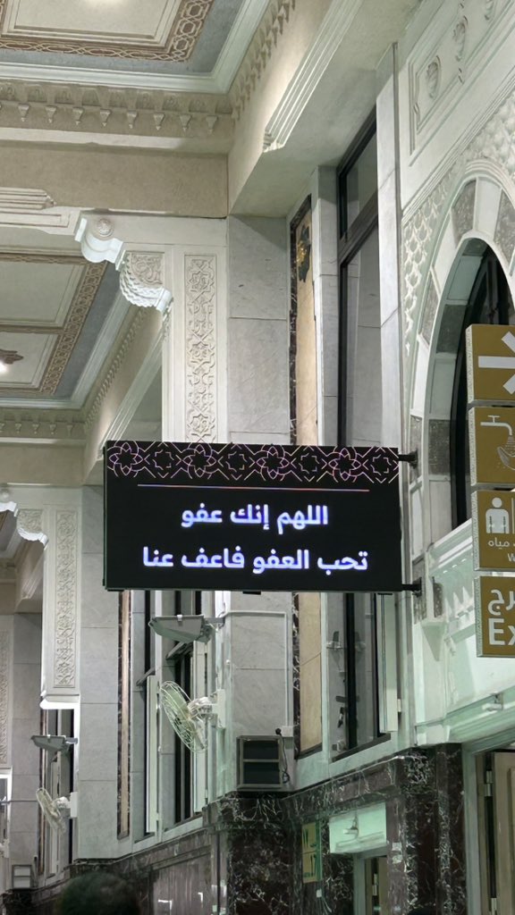 Remas Alkathiri tweet media