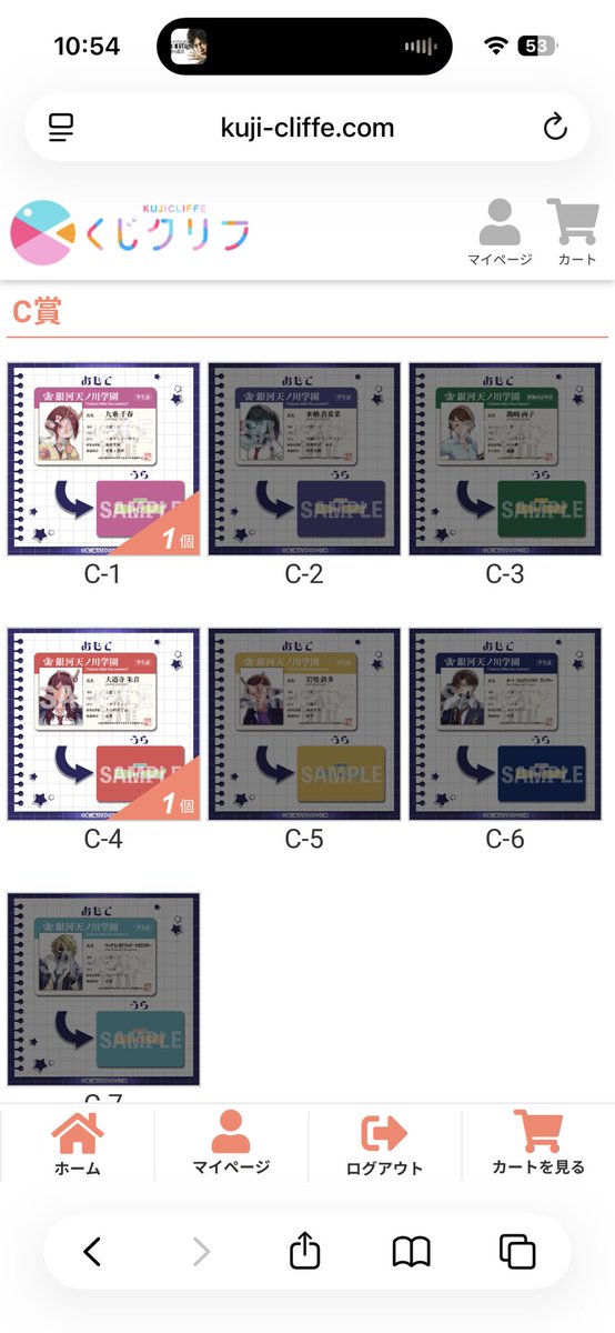 雫@取引用 tweet media