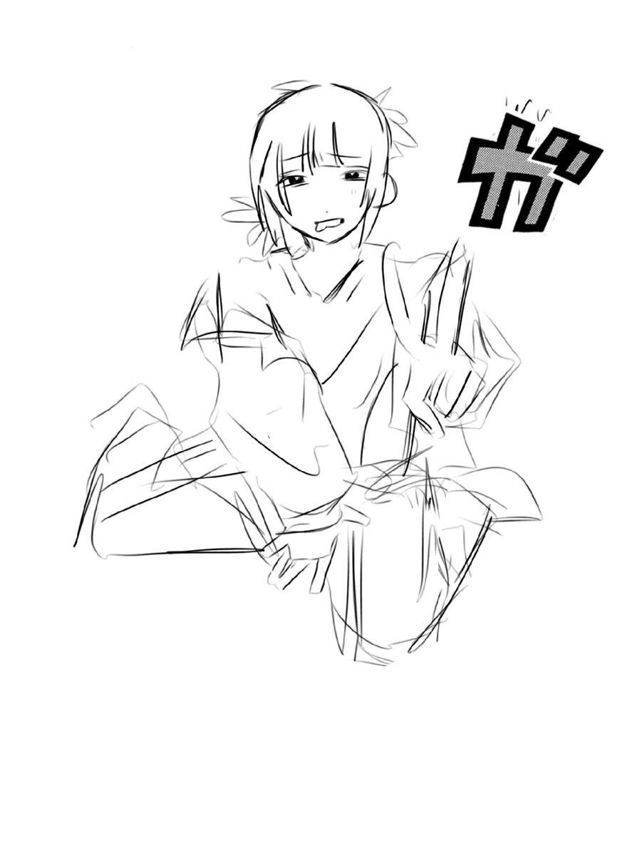 汗と網の不縁 tweet media