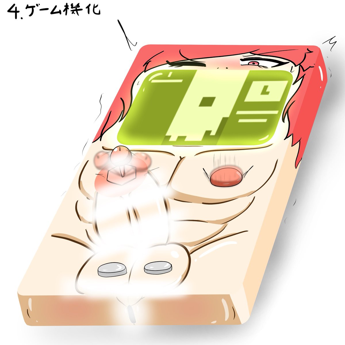 青ペンキ tweet media