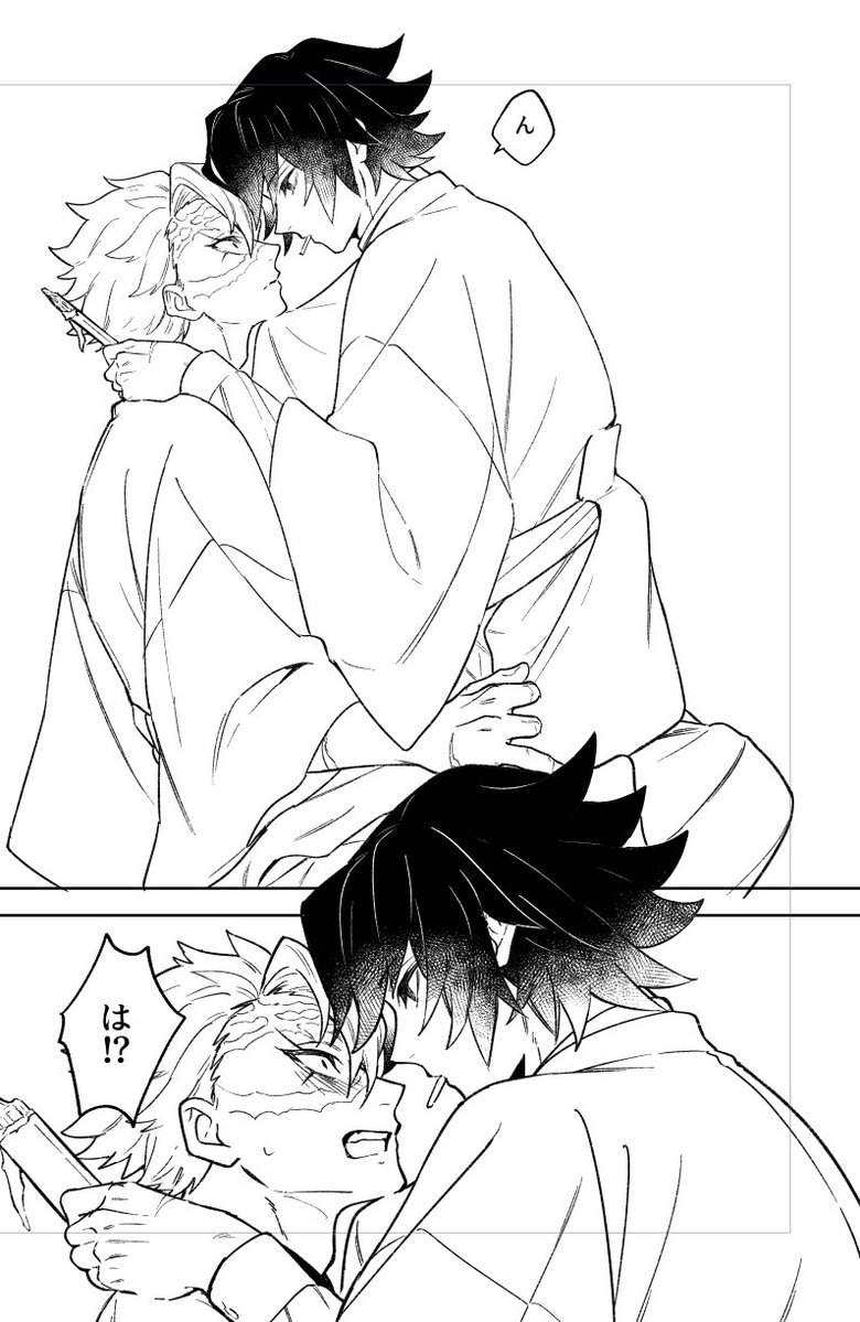 望🐟5/6東3む48a tweet media