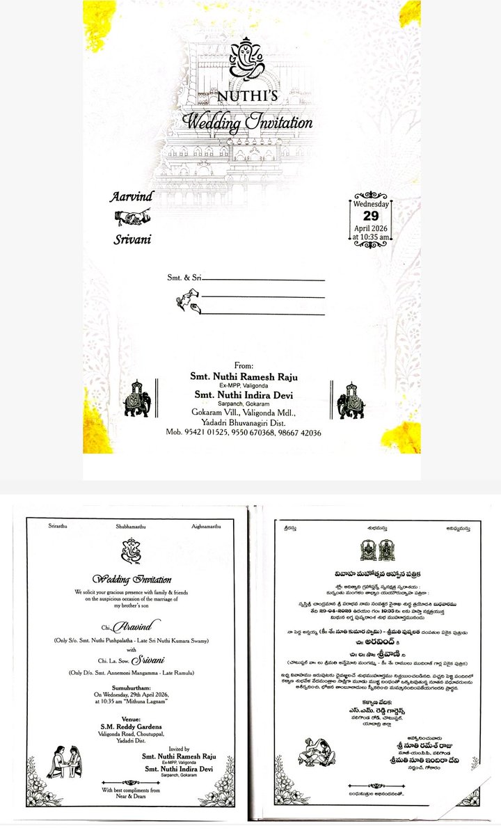 DMahender20's tweet photo. @KomatireddyKVR hii sir it's regards to MPP VALIGONDA NUTHI RAMESH RAJ. I tried to give my son wedding invitation card on 29/04/2026  I came your house also but unfortunately I didn't meet you sir ,this is  invitation of my son wedding please attend of my son wedding .. https://t.co/zoD8l103ca