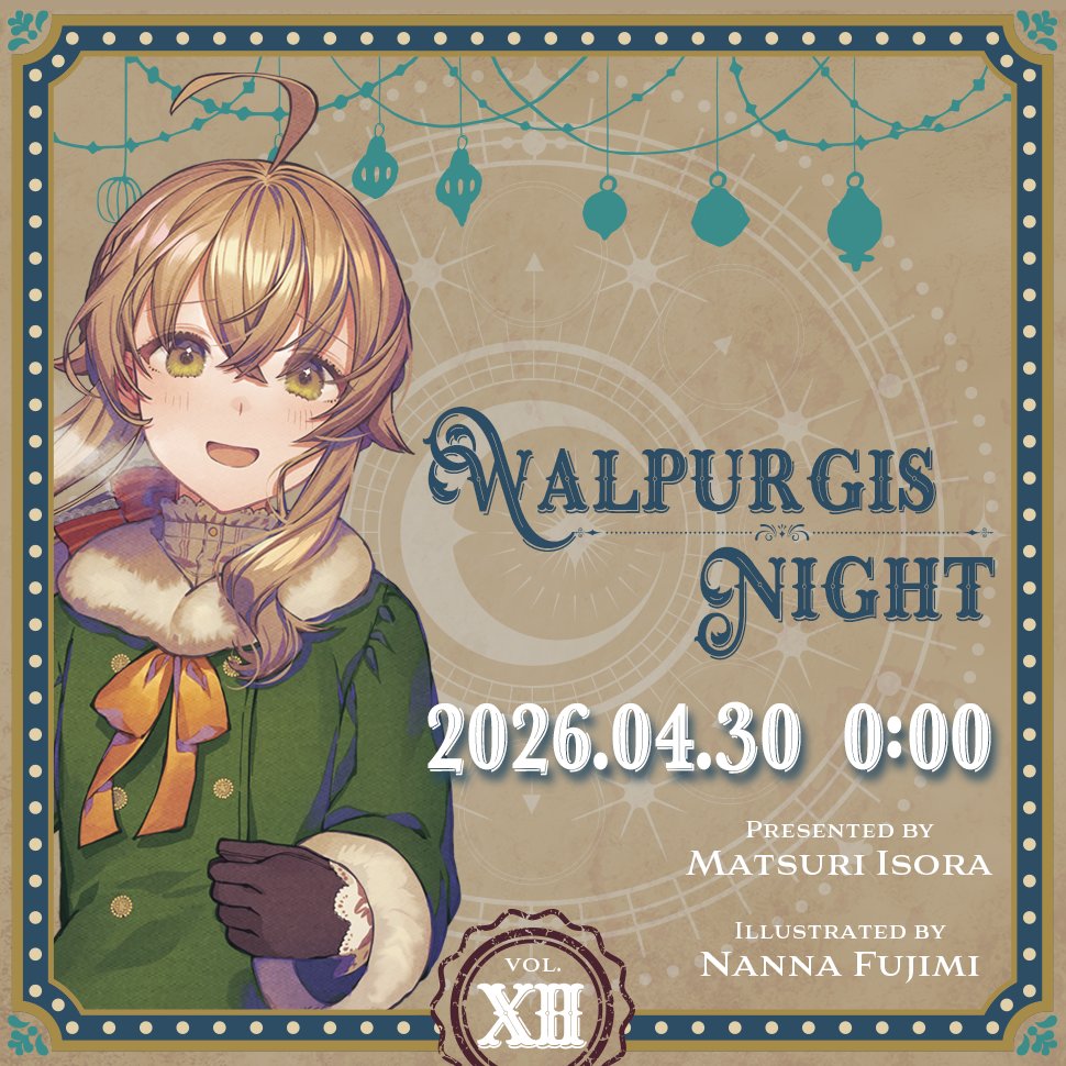 24時間後に迫っております🗝

ぜひ見守っていただけると幸いです！