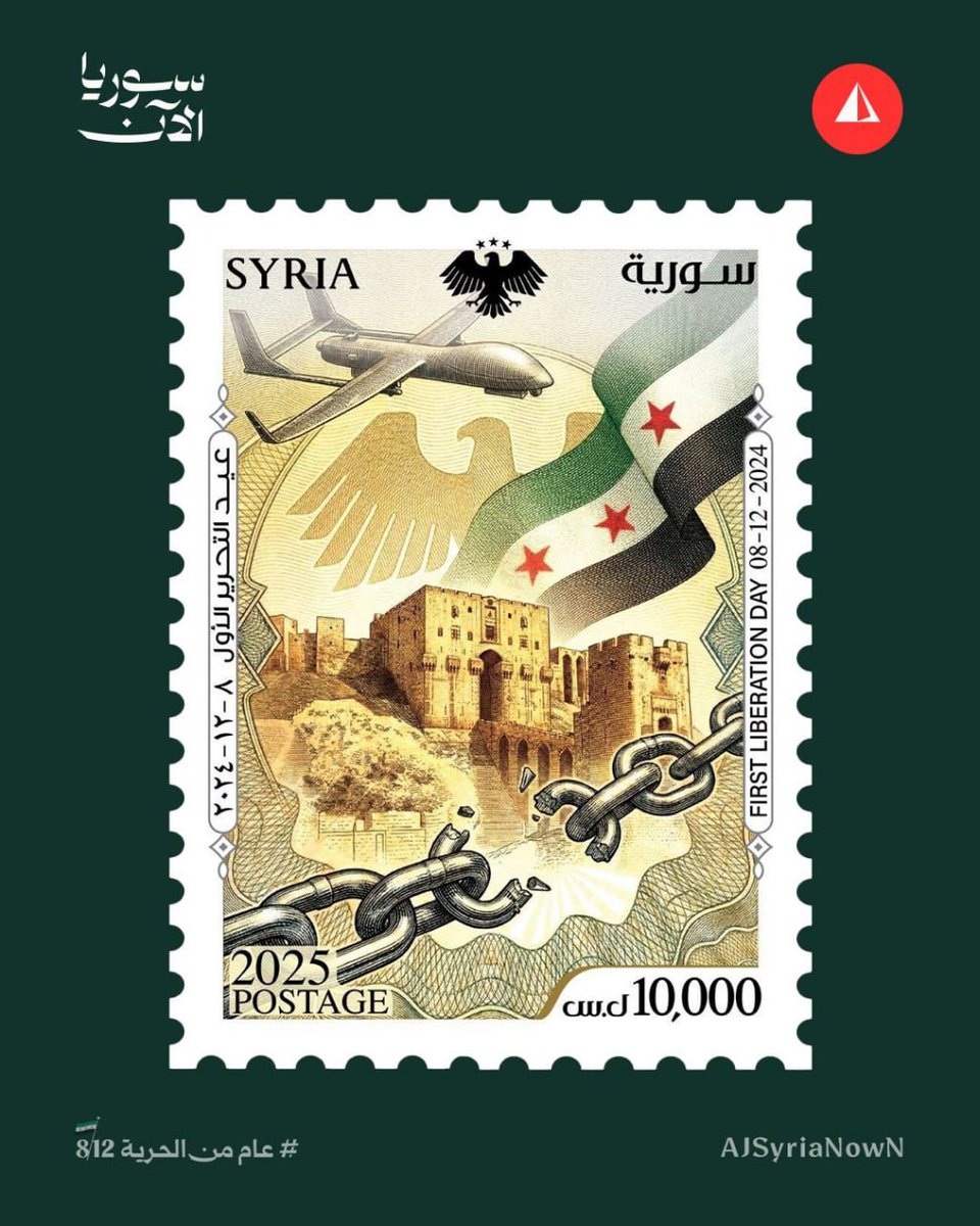 Rojava Gündemi (YENİ) tweet media