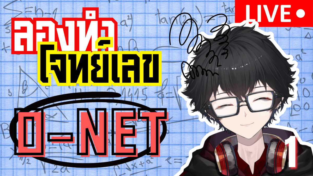 Arithmos【inLAB】 tweet media