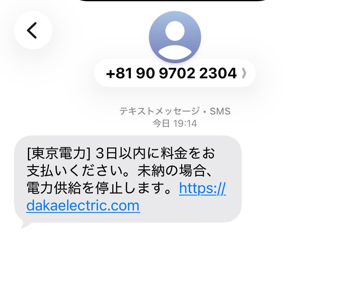 ✹うにうに✹ tweet media