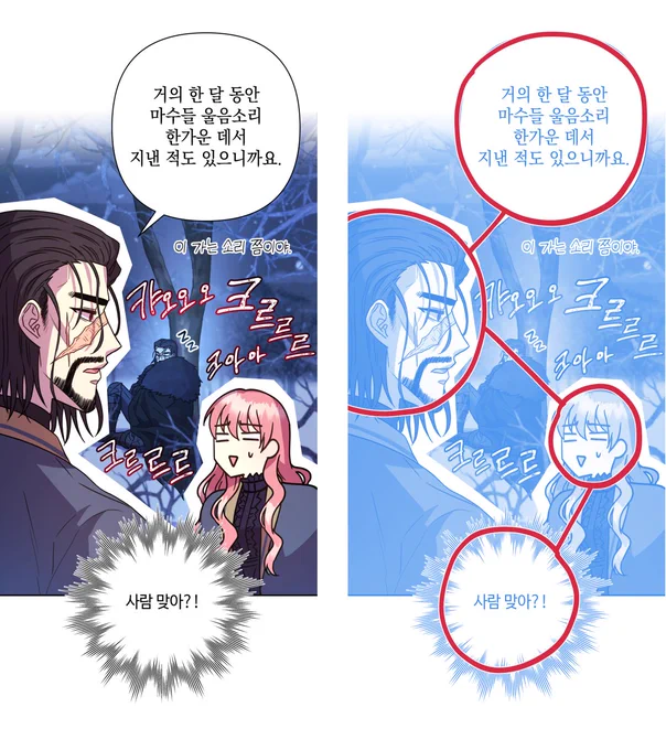 세로로 시선이 흘러가는 웹툰판과 가로로 시선이 흘러가는 단행판은 화면 구성 방식 자체가 달라진다는 점이 참 재미있습니다.
특히 이 점때문에 카메라 각도까지 달라져야한다는것도 재미있어요

(Q: 정말 재미있는거 맞아요? A: 사실 좀 죽을거같긴해요....) 