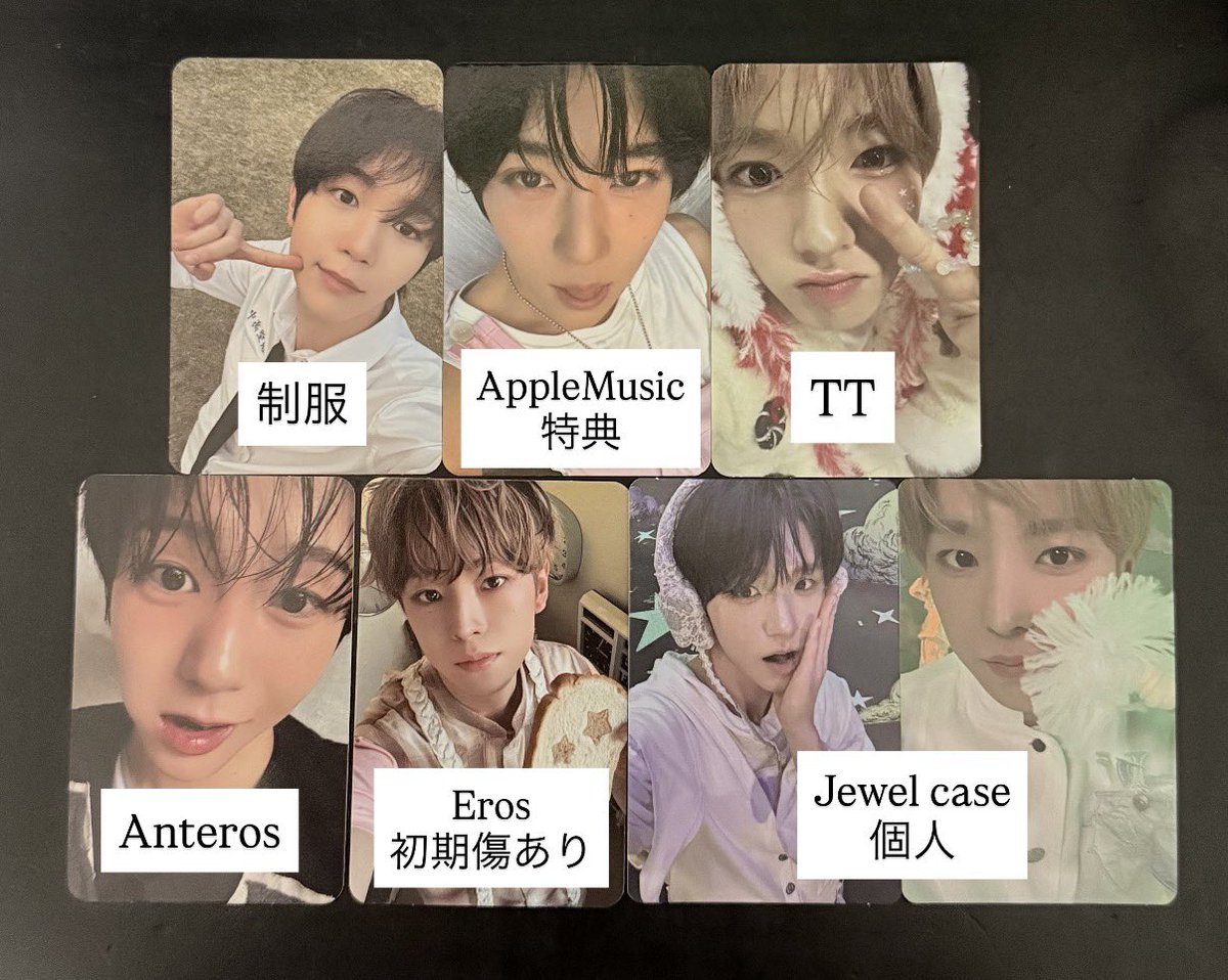 emi ໒꒱⡱ tweet media