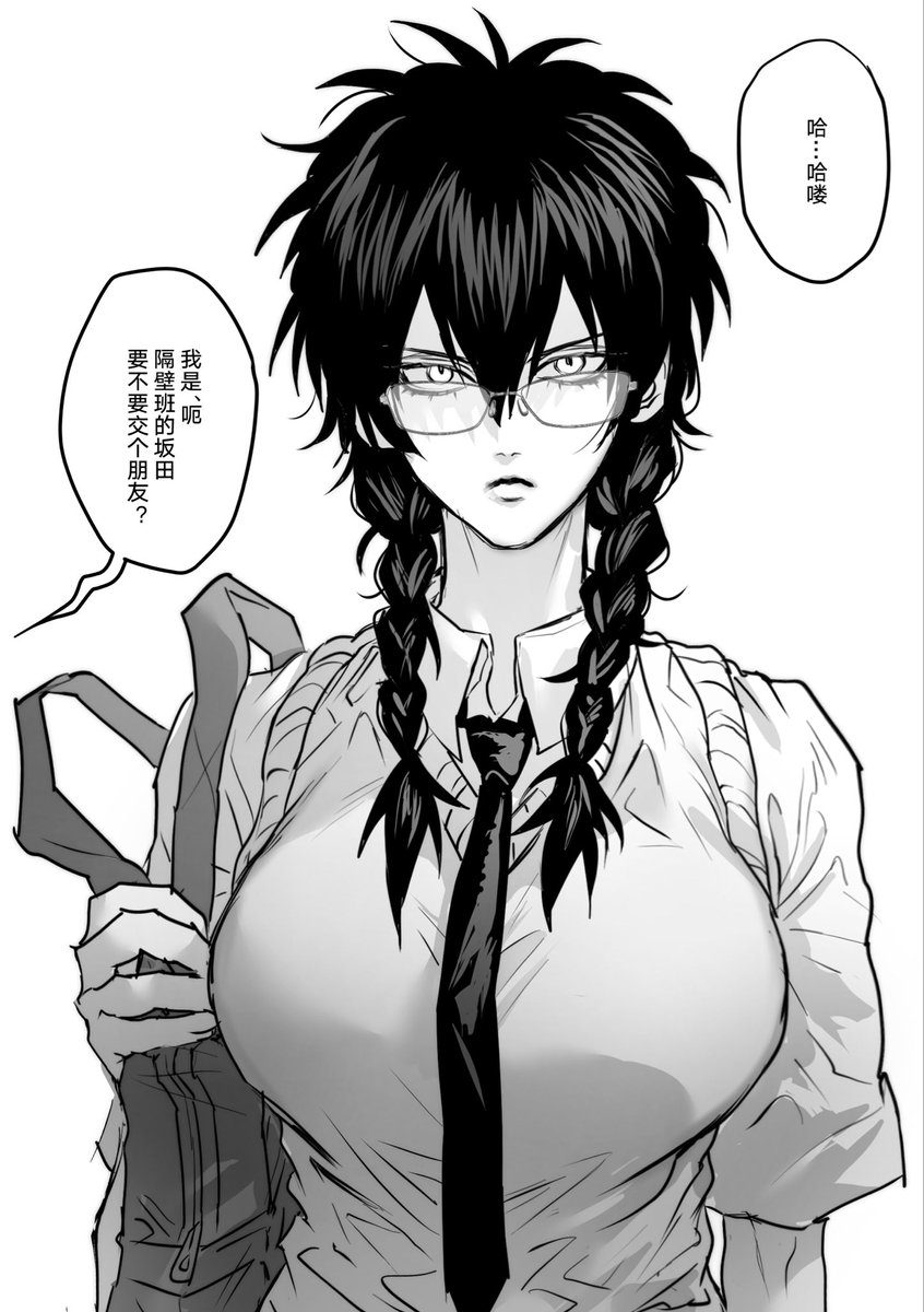 左手拿照片 tweet media