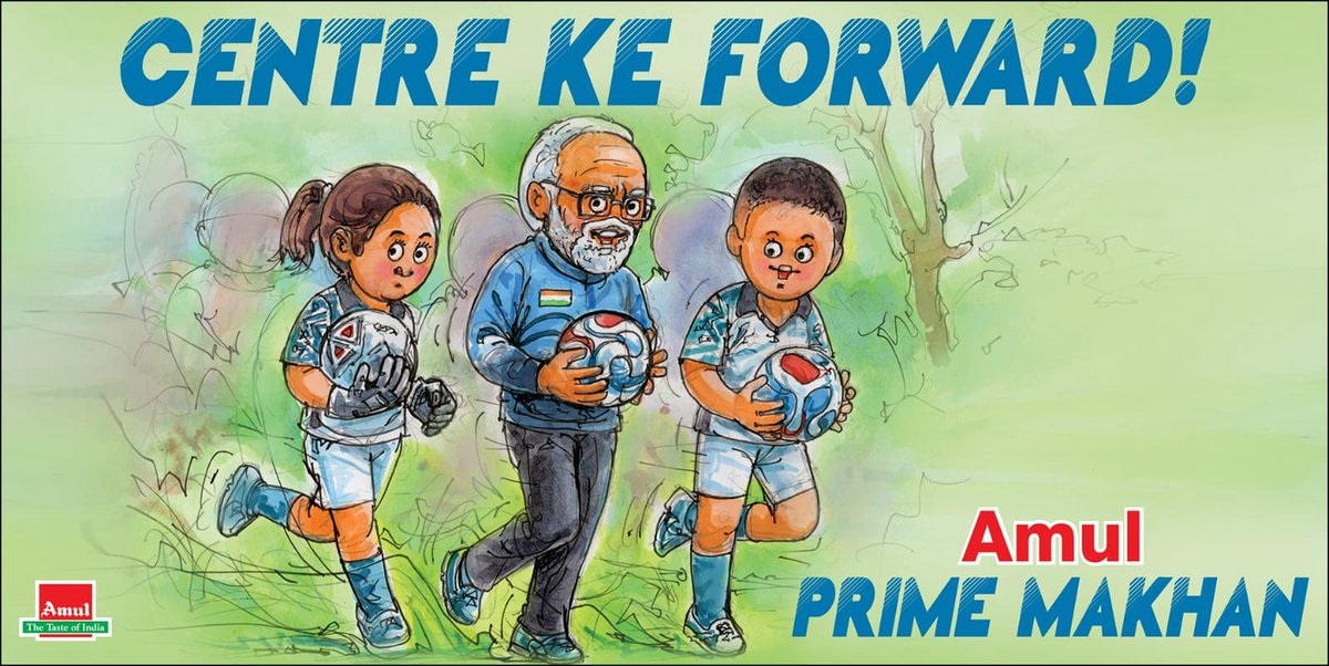 Amul.coop tweet media