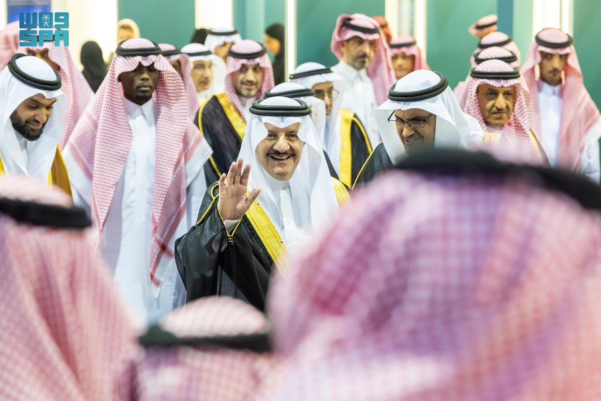 واس العام tweet media