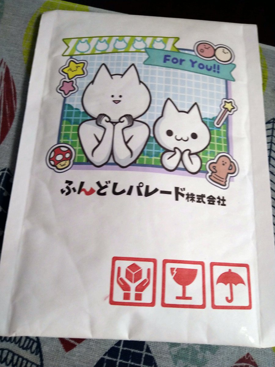 crow_dile's tweet photo. 例のグッズ無事に届きました！！どれも可愛すぎる！！

おクソ運営、本当にありがとう！@GameKimiboku https://t.co/avECe4rPUD
