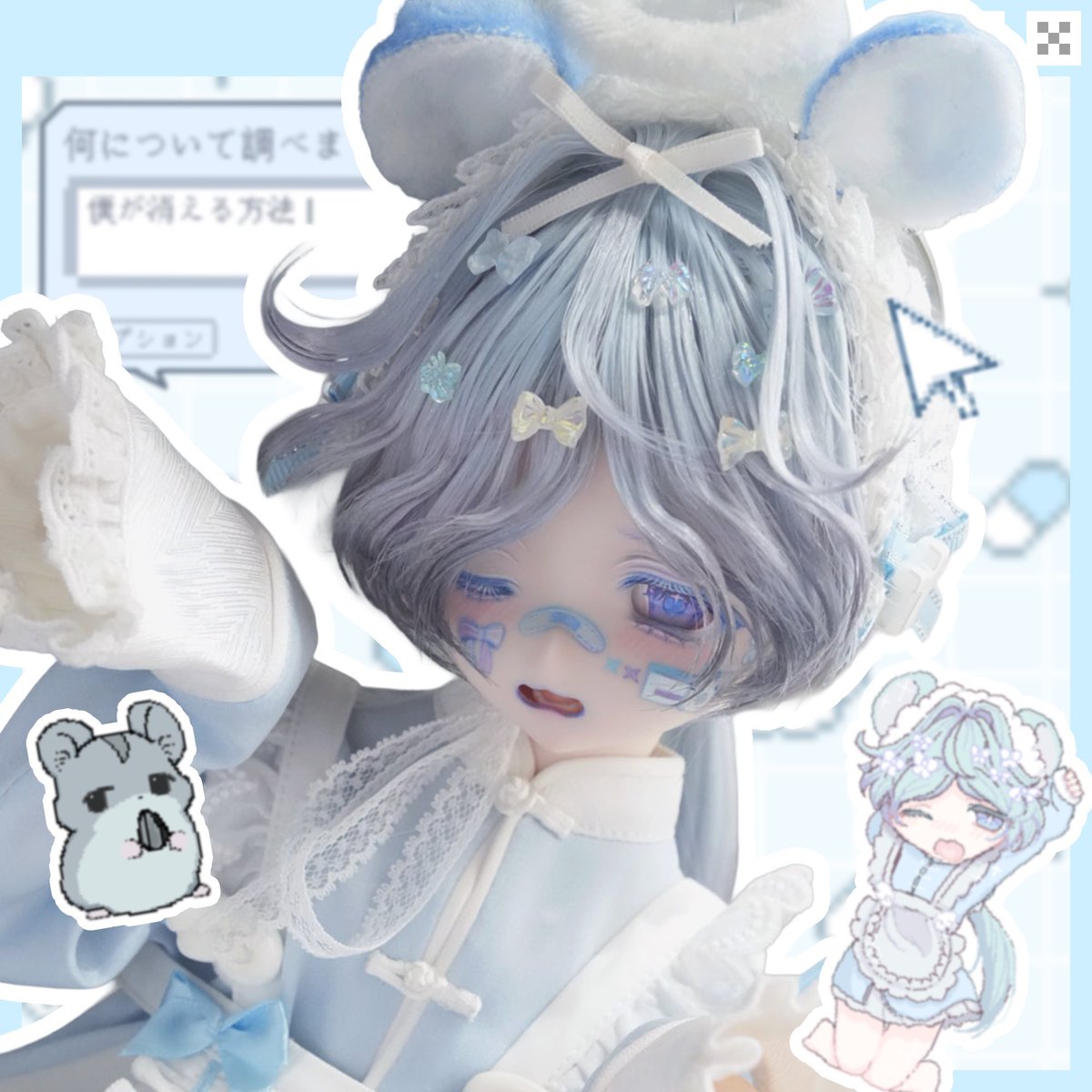 lilly❤︎‪︎様（リピーター様⑥点おまとめ） 𖥔⏔⏔⏔⏔𓋭⏔⏔⏔⏔𖥔 ⋮⋆ お家探しのお知らせ ⋆⋮ 𖥔⏔⏔⏔⏔𓋭
