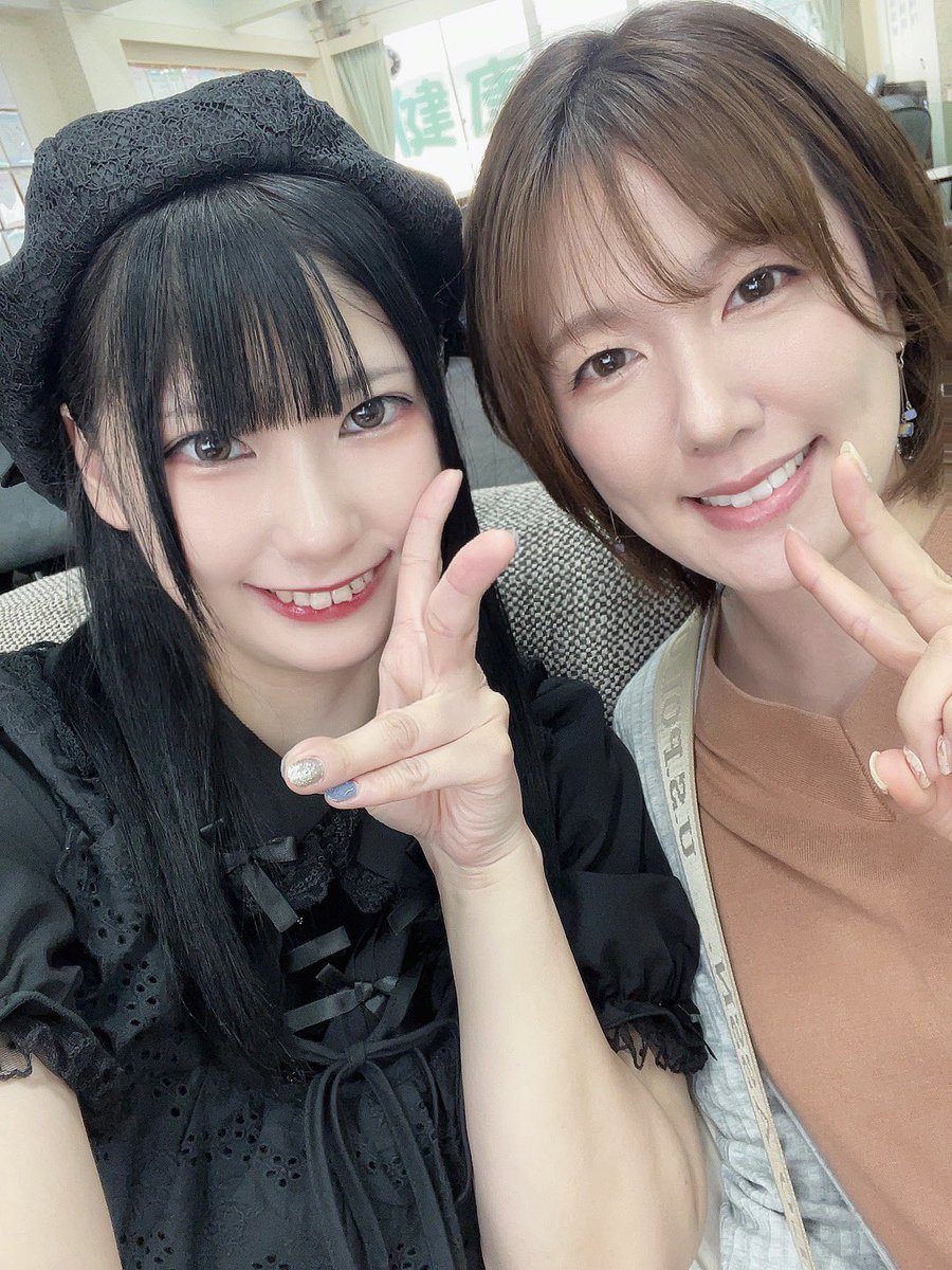 🀄⚾️駒田真子🌟🍜 tweet media