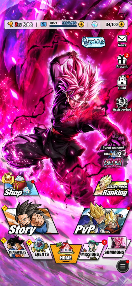 Quaker (DBS BROLY BLUES AGENDA) tweet media