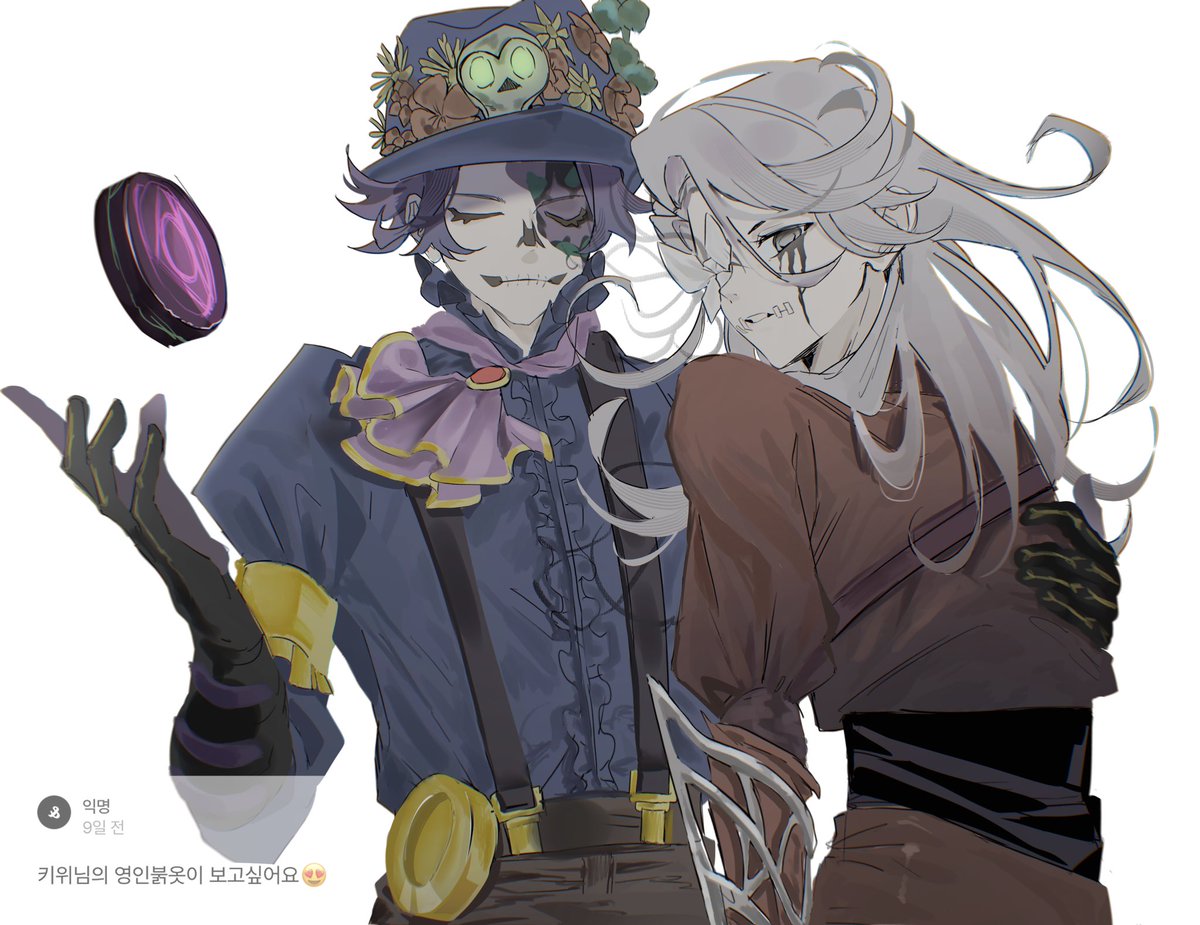 키위 tweet media