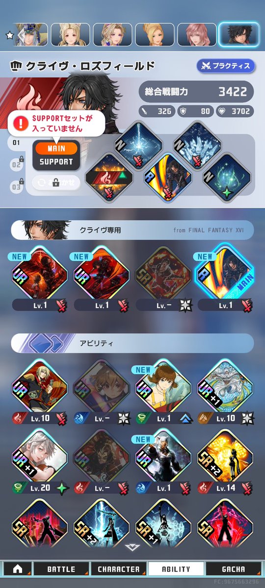 アゼム | 💙👗🥂 tweet media