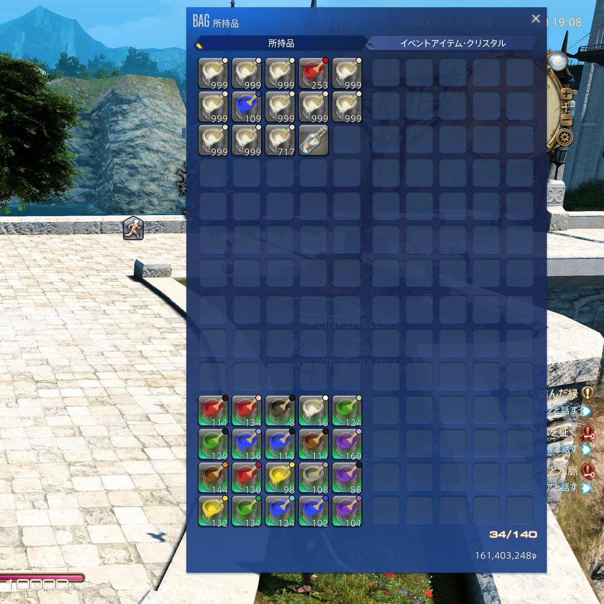 Lune@ifrit tweet media