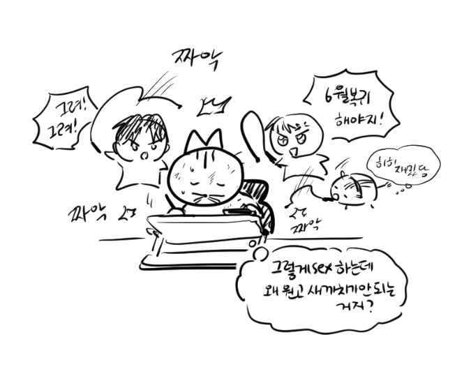 aodtnMS's tweet photo. https://t.co/uTfK38M0ZI