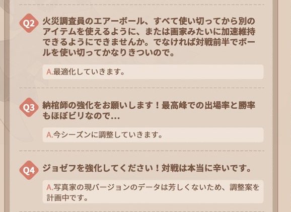 つばさ tweet media