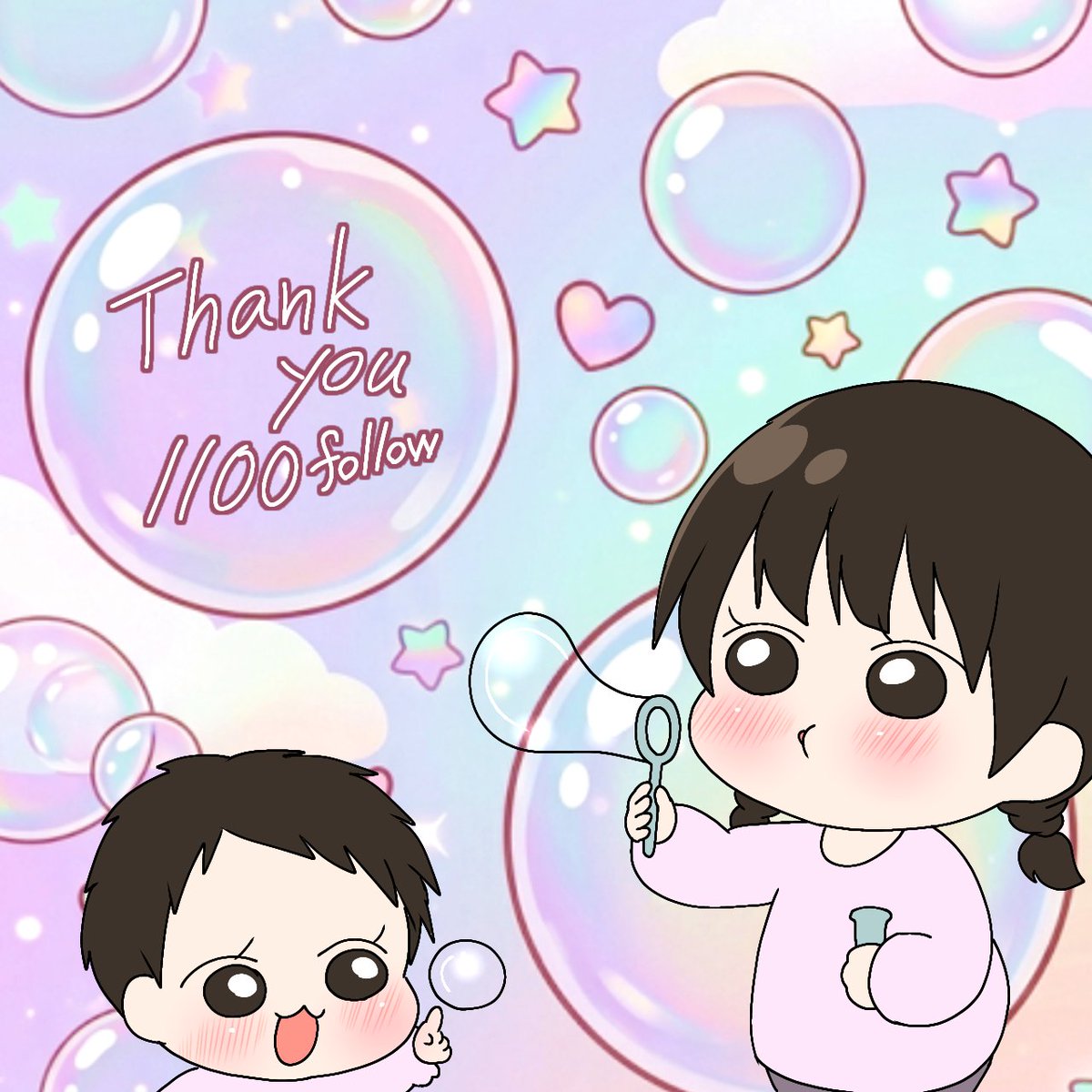 kiki_chibi_cya2's tweet photo. #ちいちゃん成長記録
#りいちゃん成長記録

フォロワー1100人ありがとうございます！🙌✨✨✨
これからもまったり続けていきますのでまったり見守ってくださいませ🌱 https://t.co/1ES7PpHN1y