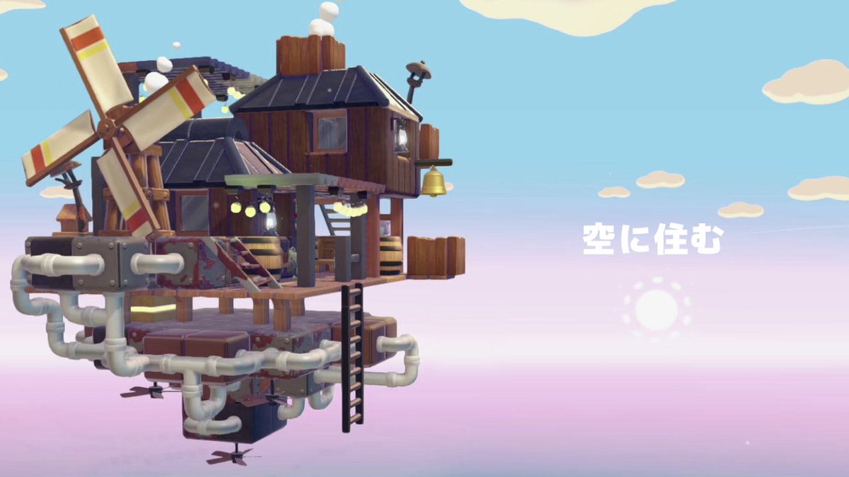 モシャス tweet media