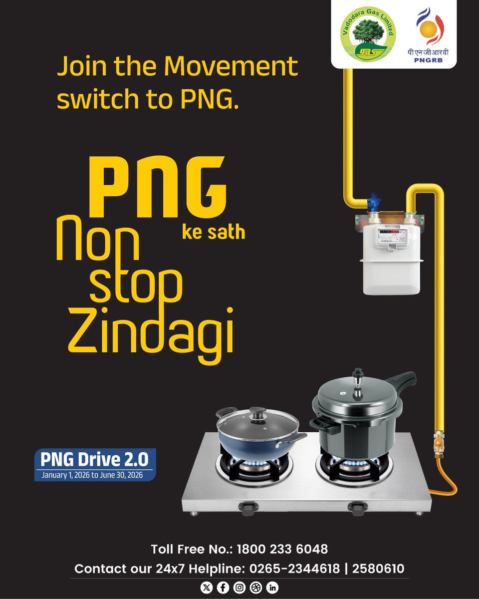 VADODARA GAS LIMITED tweet media