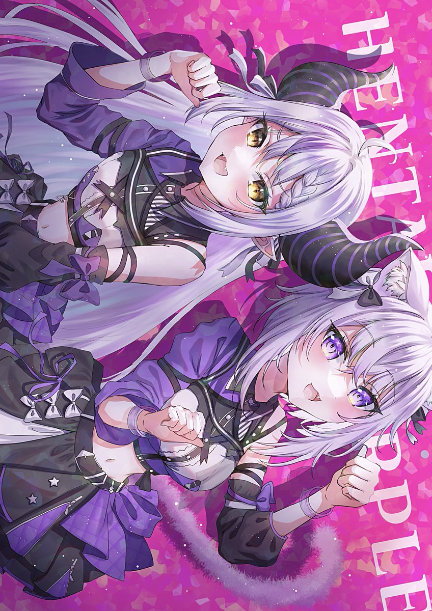 toujoukanon's tweet photo. 🍙 🛸💜 🐾𓈒 𓂂𓏸

#laplus_artdesu  #絵かゆ  #へんたいぱ〜ぷる https://t.co/G4L5vN07jy
