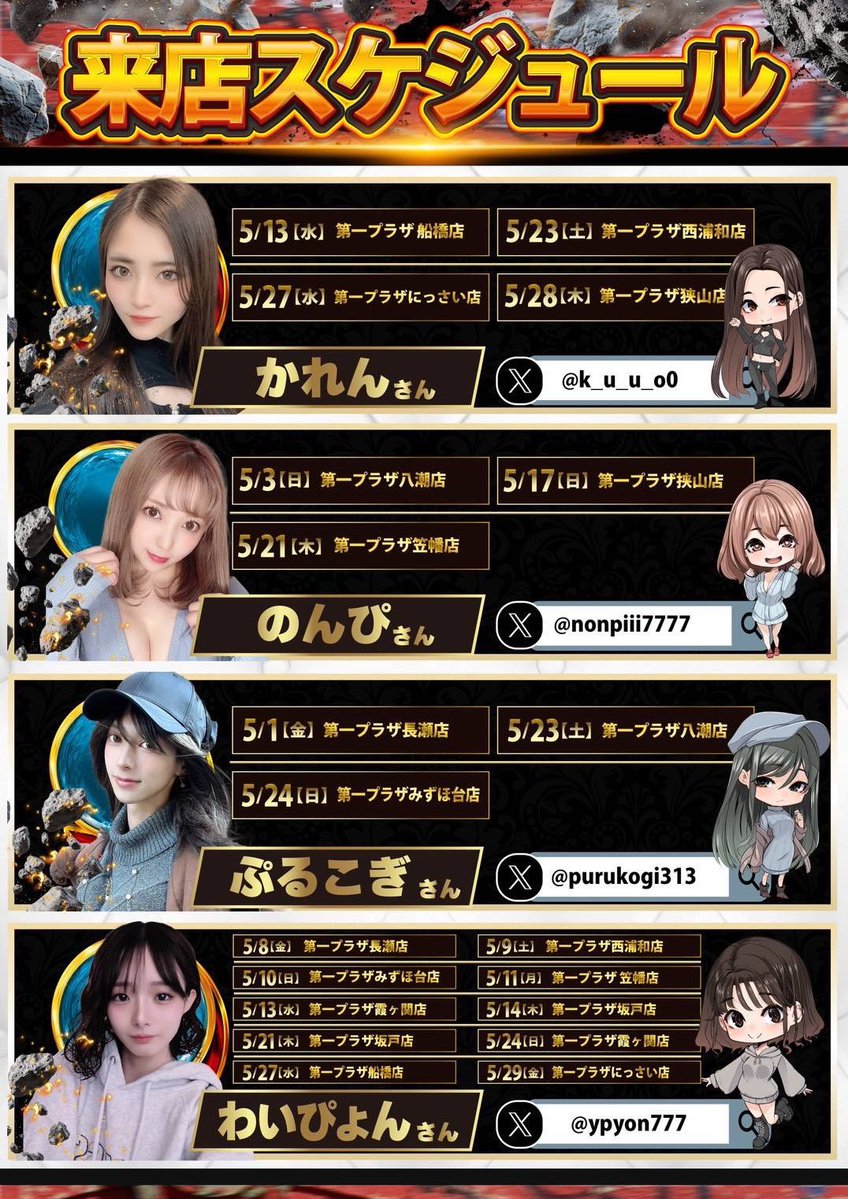 プルコギさん専用 JICHODO】 41902 エコツータックカーゴパンツ [秋冬]通販ページ│自重