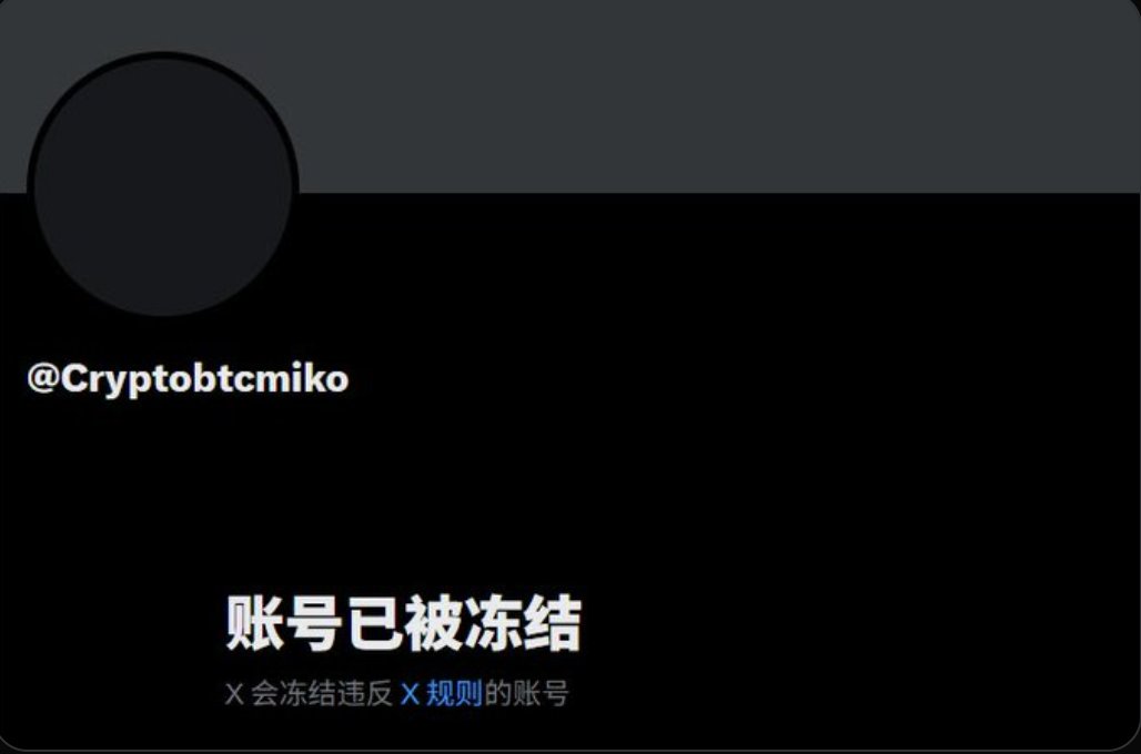 简单说一下 tweet media