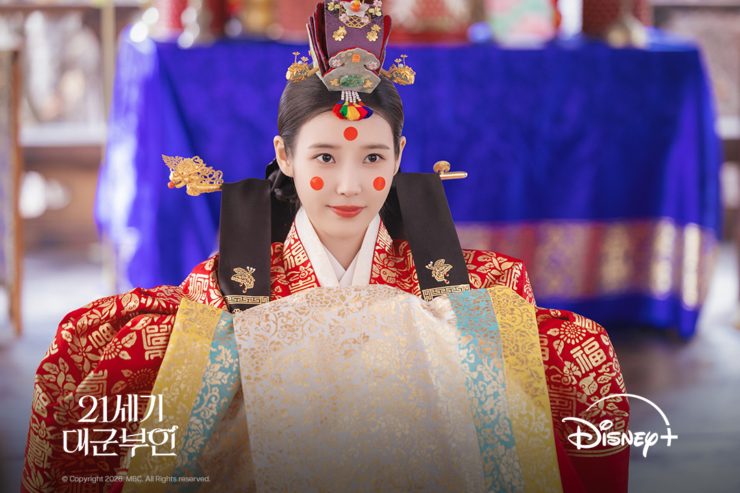 Disney Plus Korea tweet media