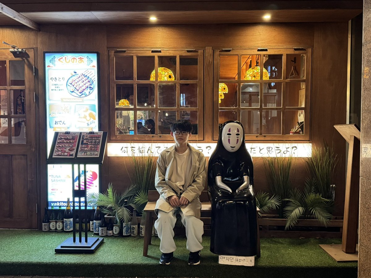 Masayuki Mochizuki tweet media