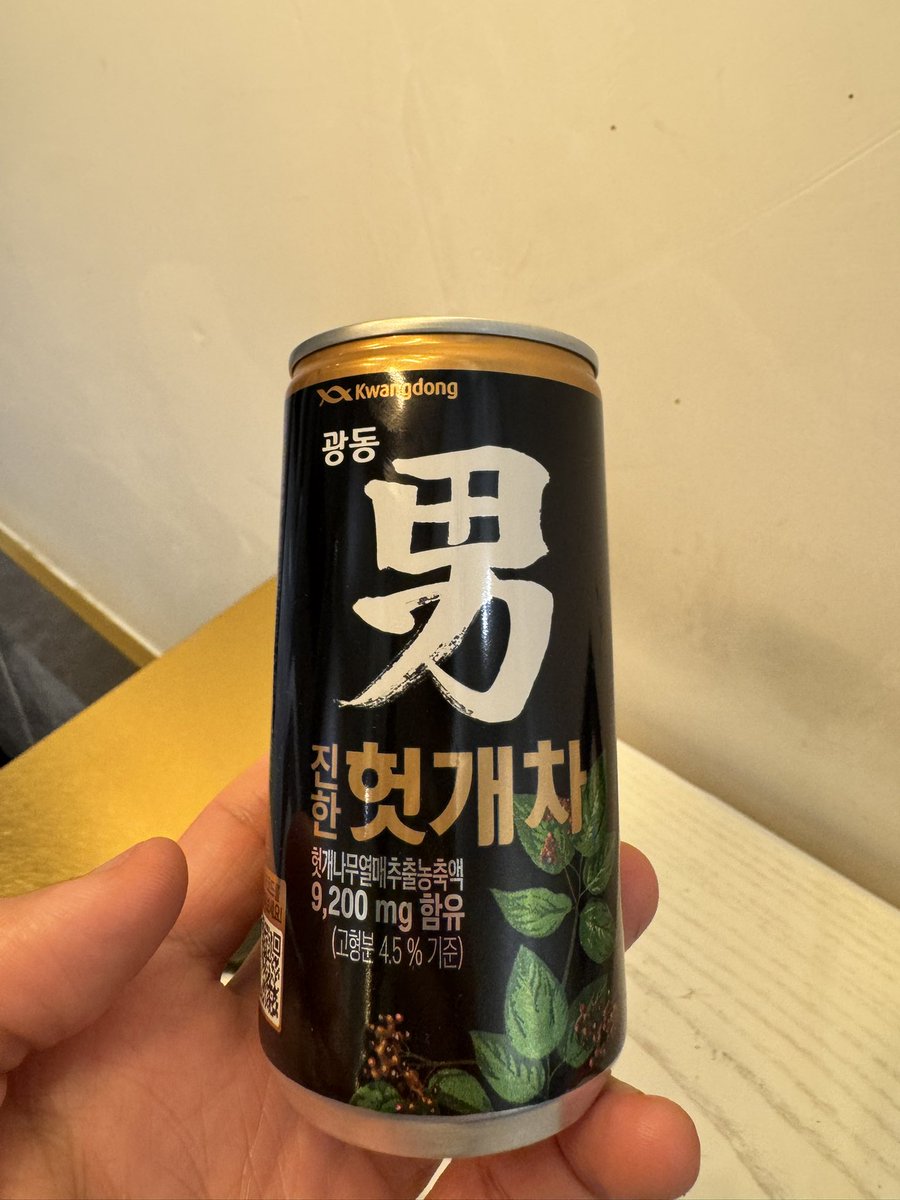 Masayuki Mochizuki tweet media