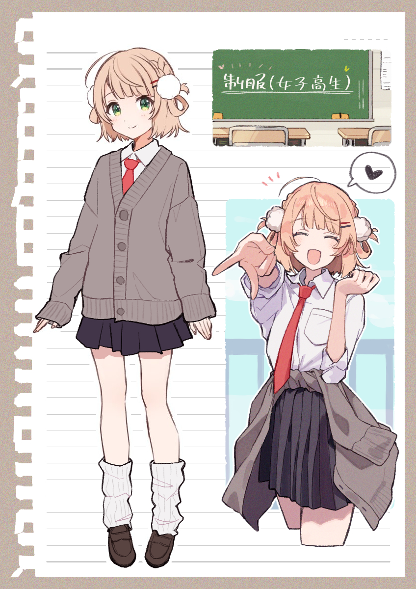 あんにん@skeb募集中 tweet media