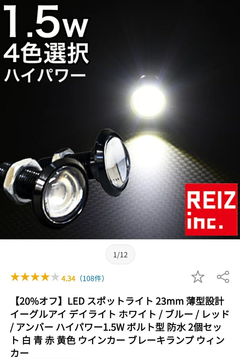 しょう tweet media